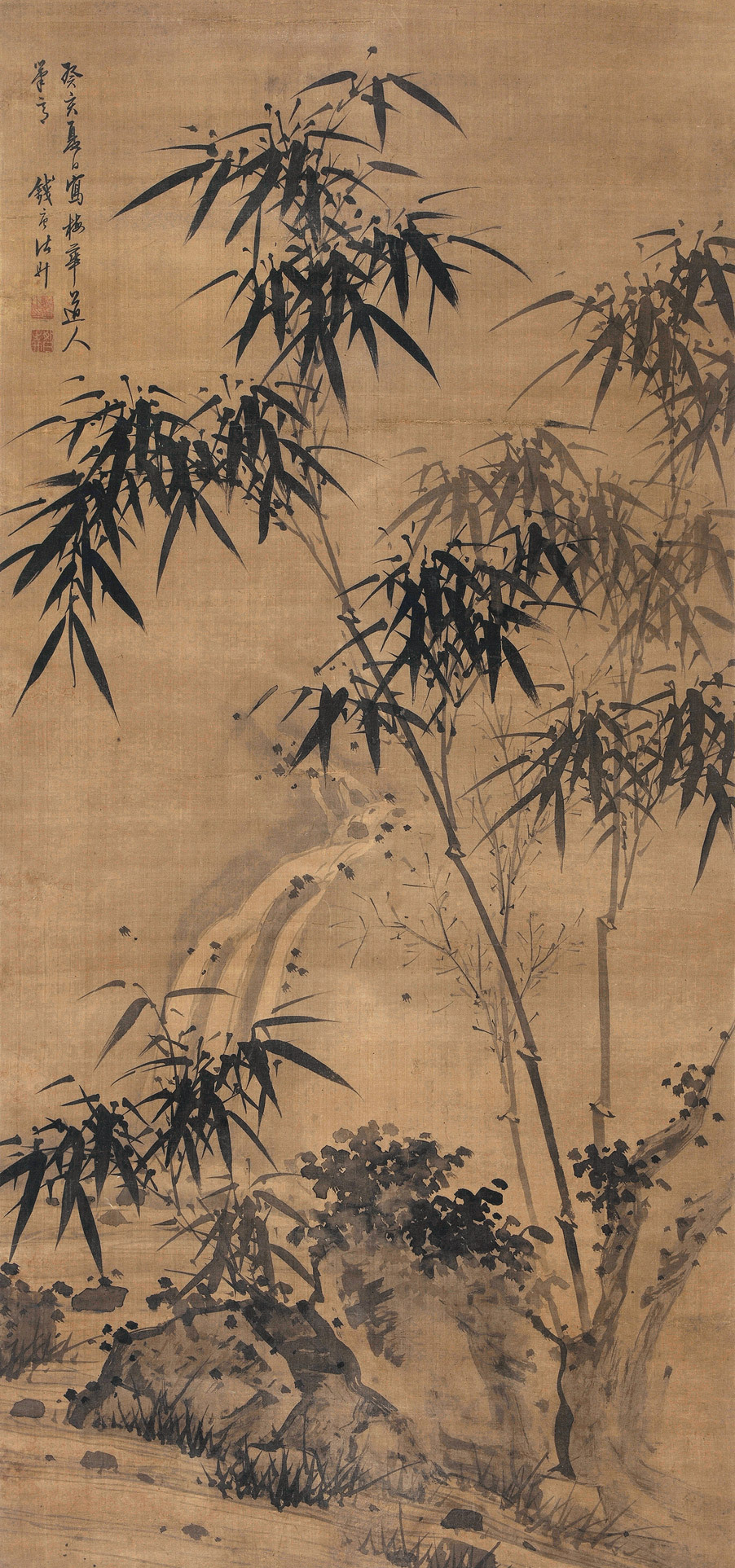 青竹流泉圖 立軸 水墨絹本