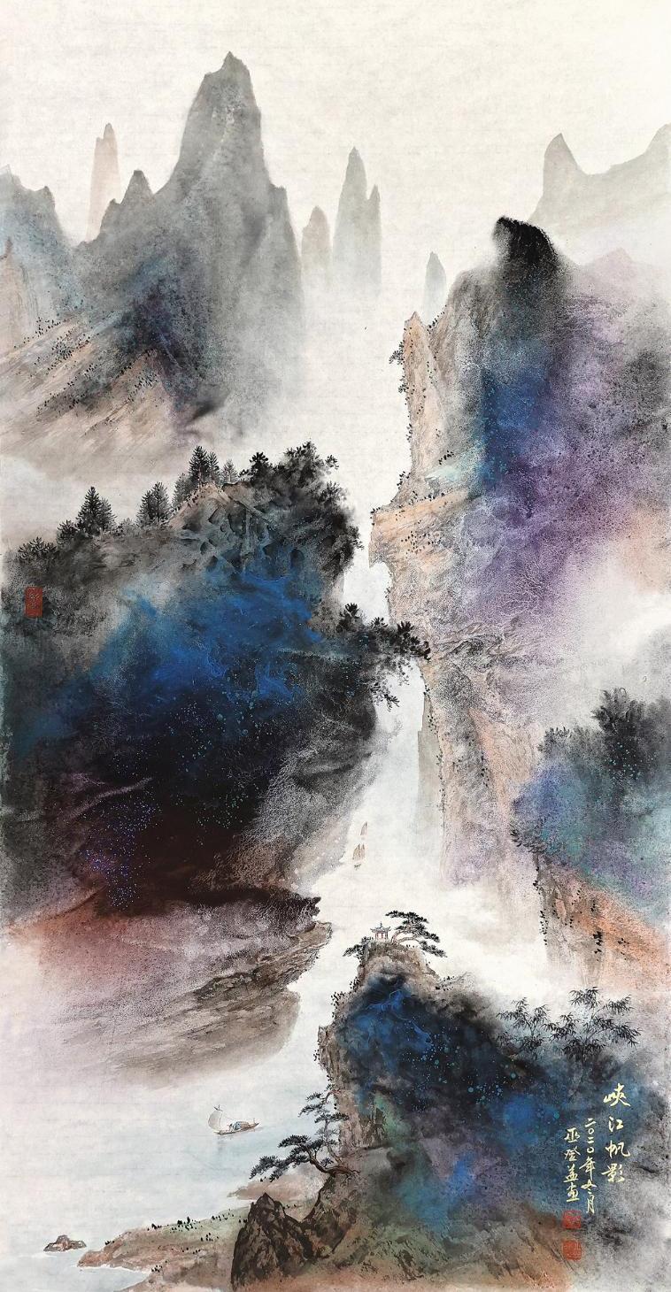 巫登益（B.1951） 2020年作 峽江帆影 鏡心 設色紙本