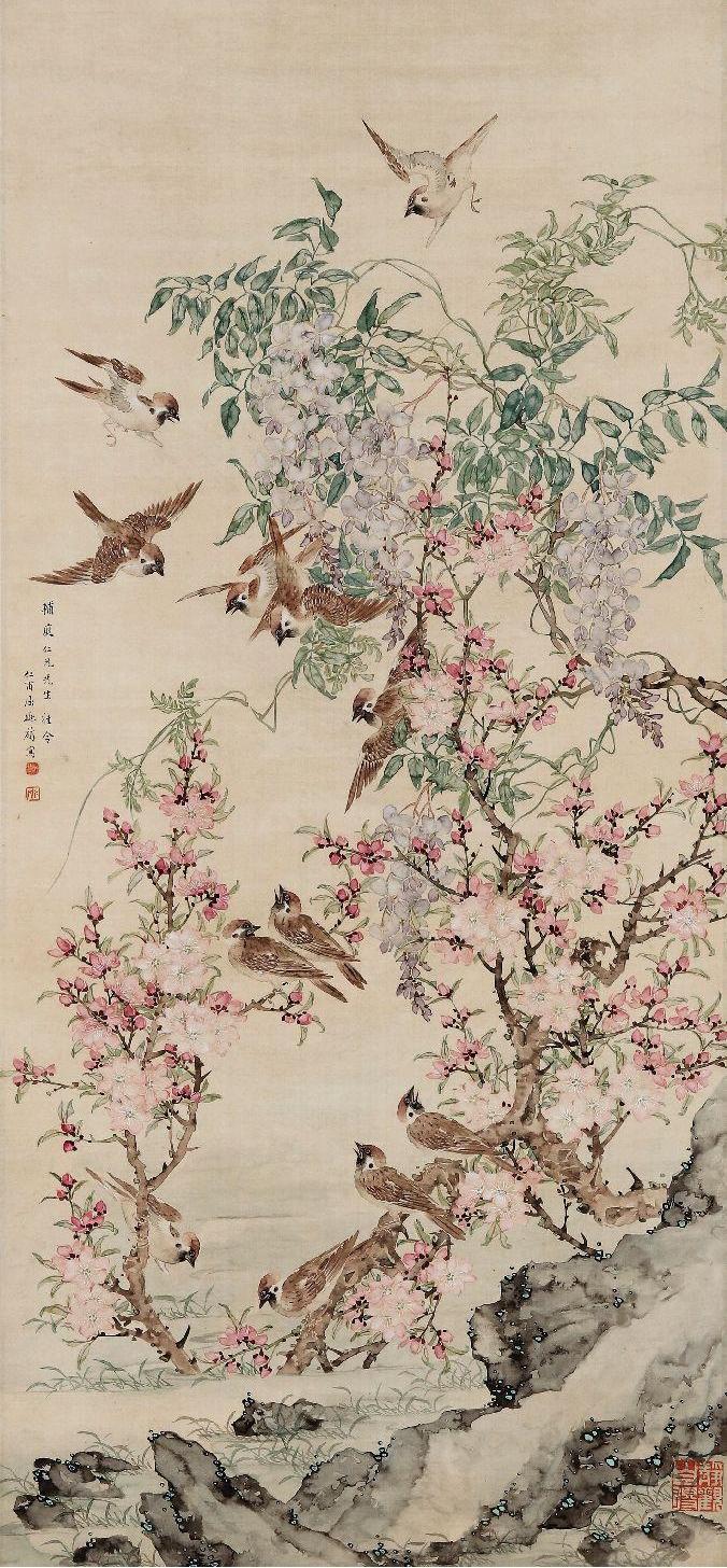 屈兆麟 (1866–1937) 群雀鳴春