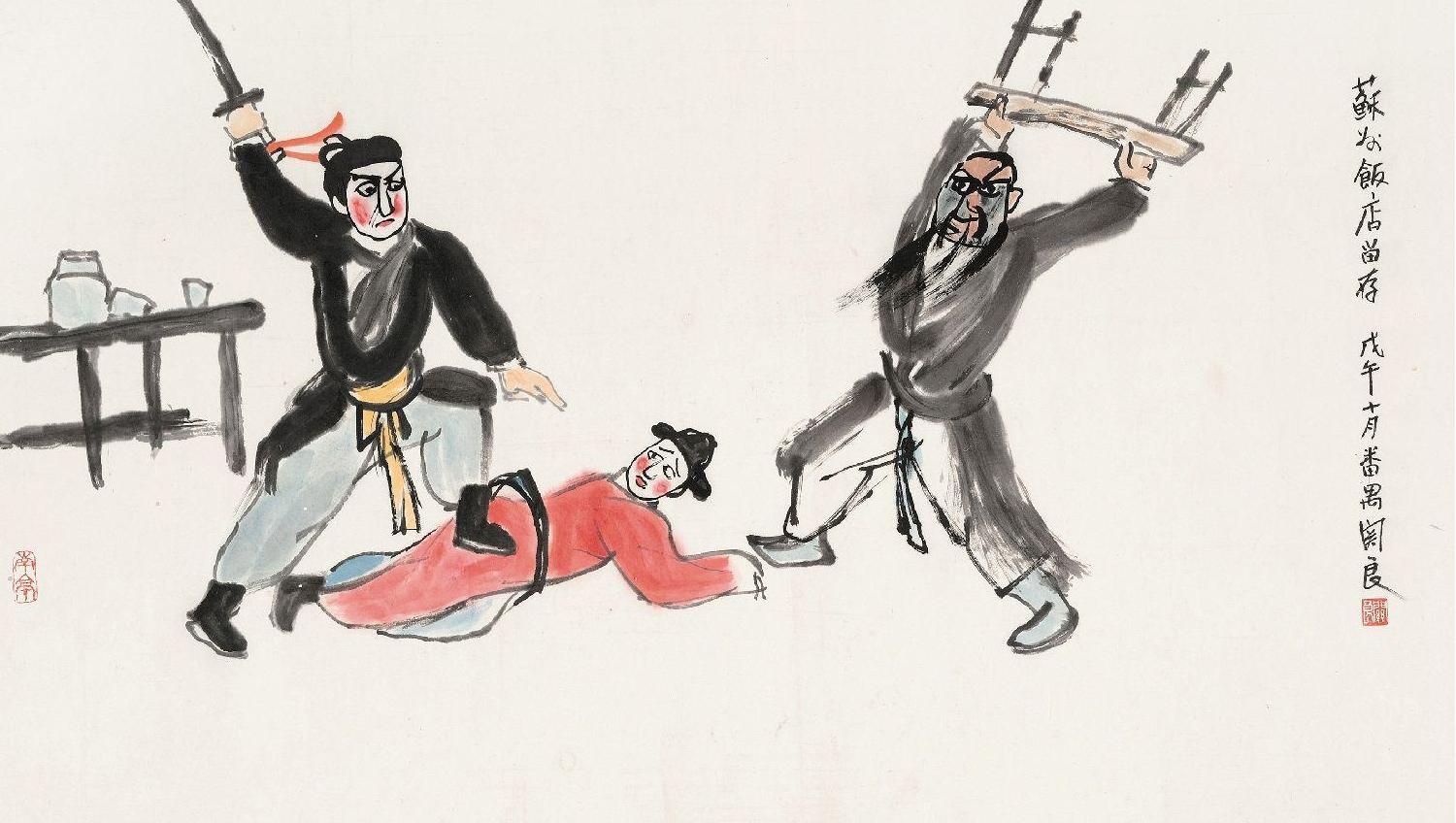 關良 (1900-1986) 獅子樓