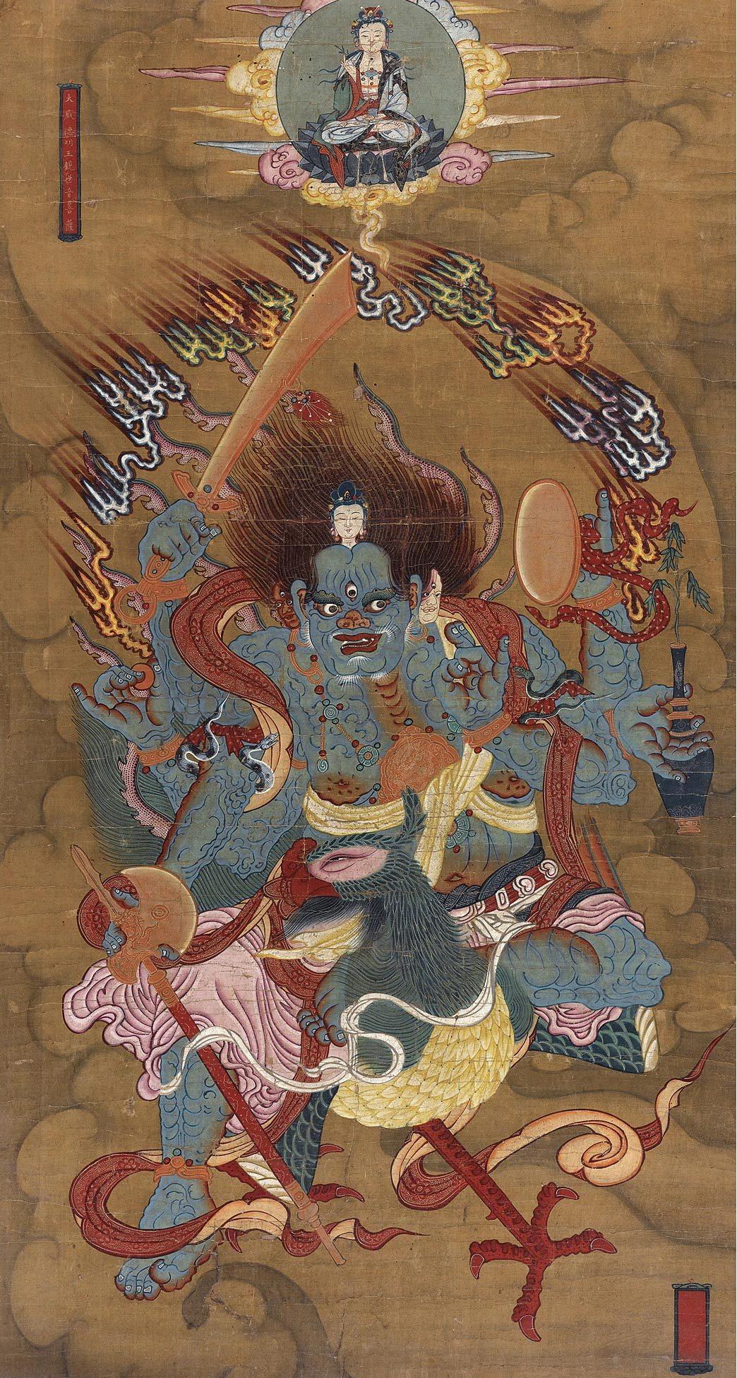 明晚期 大威德明王觀世音菩薩像