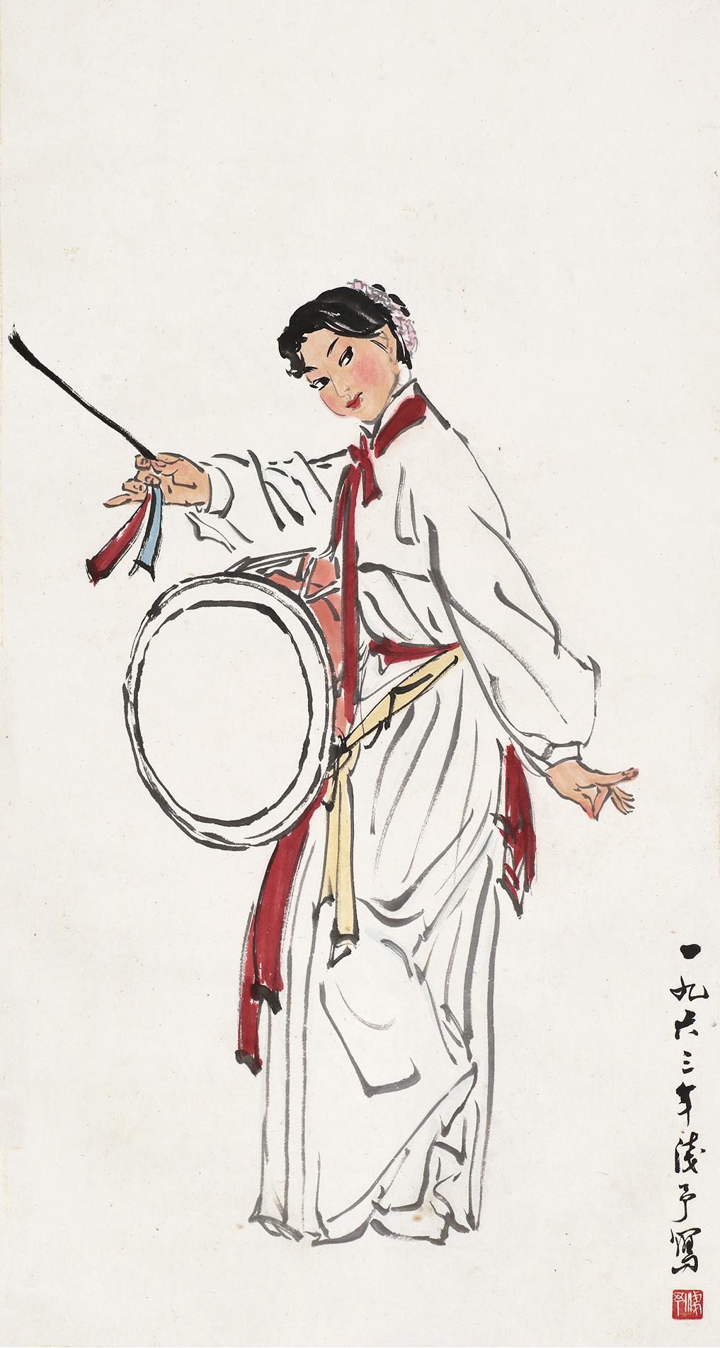 葉淺予 1963年作 鮮族少女 立軸 設色紙本