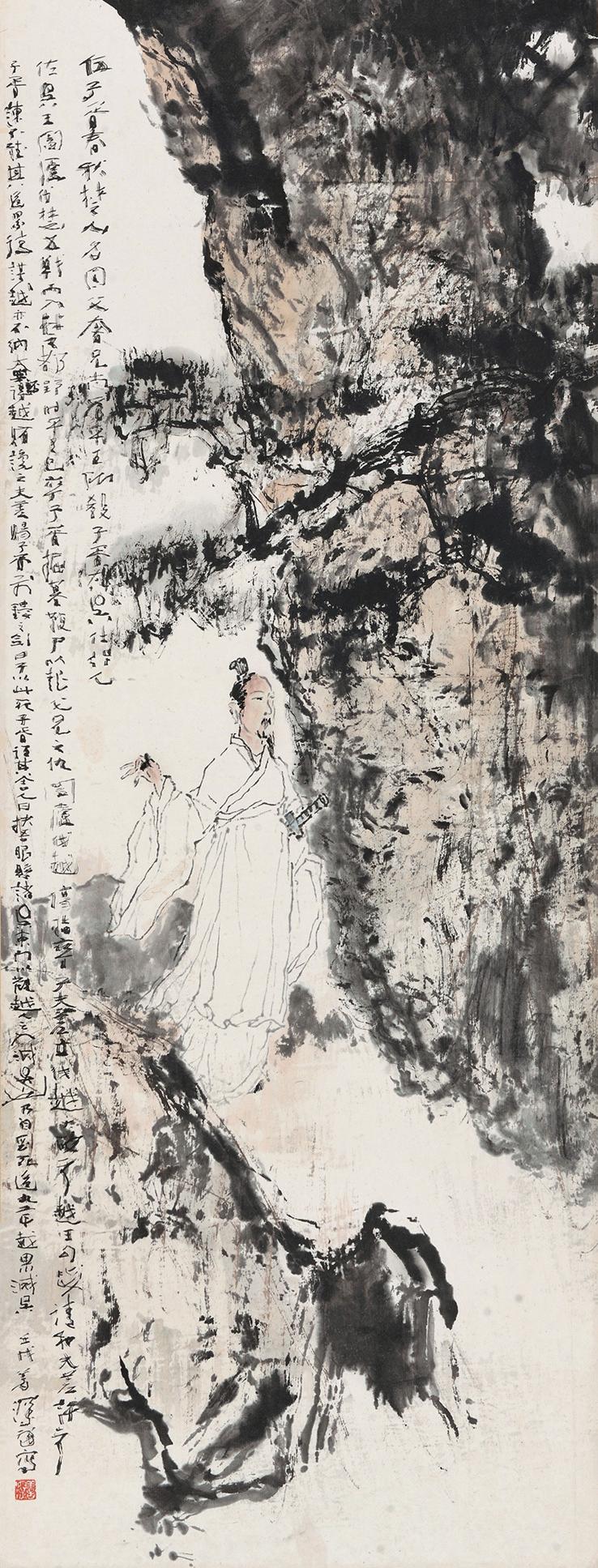 楊善深 1982年作 伍子胥像 立軸 設色紙本