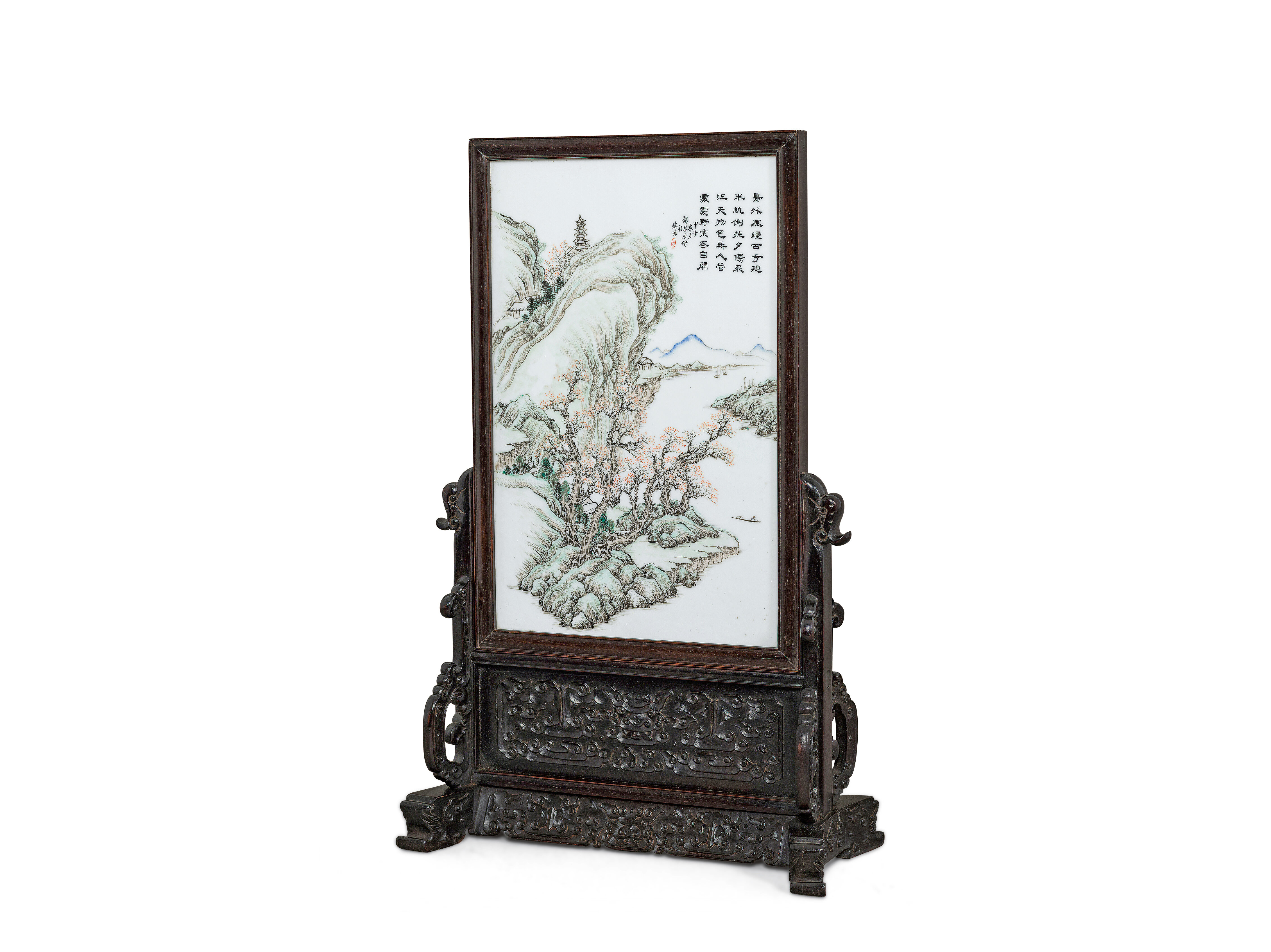 “譜芳居”款粉彩紅木插屏(清中期)
