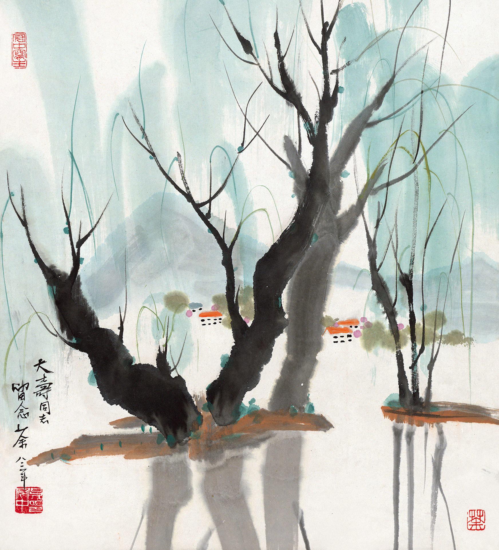 吳冠中 春意 立軸 設色紙本