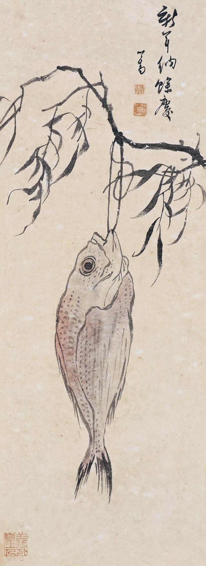 溥儒 新年納余慶 鏡心 設色紙本