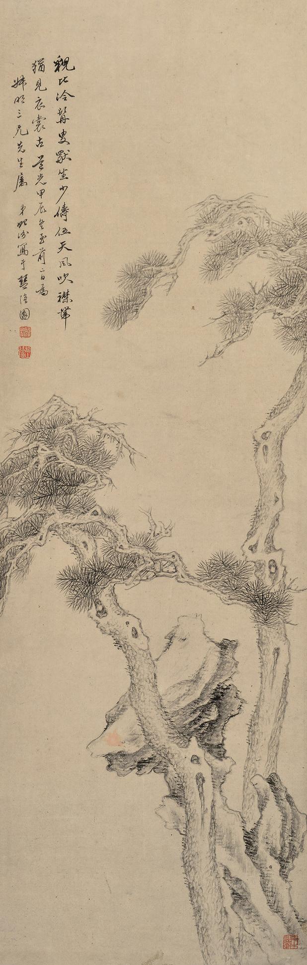 湯貽汾 1844年作 雙松圖 立軸 水墨紙本