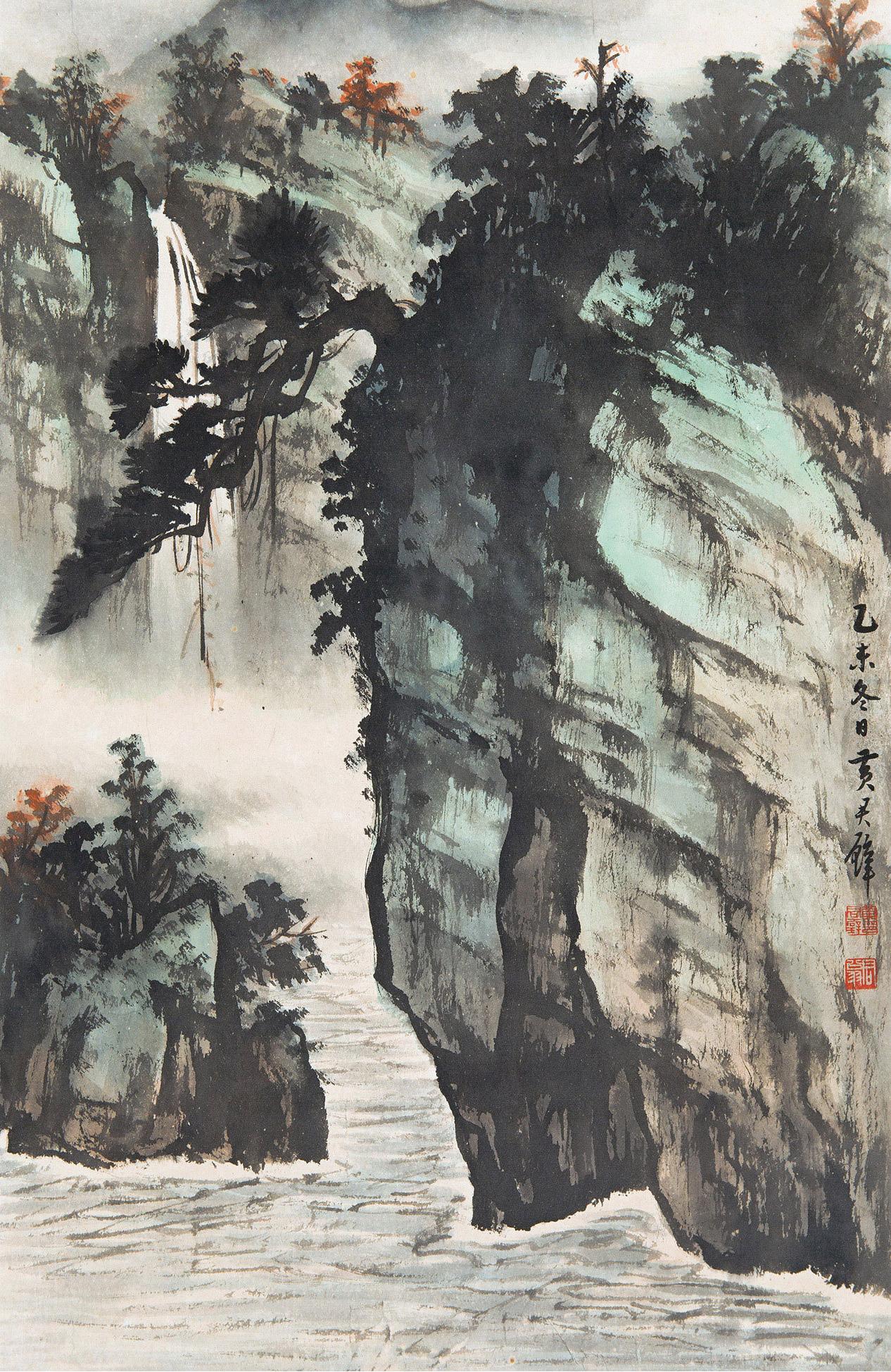 黃君璧（1898～1991） 懸崖飛瀑 立軸 設色紙本