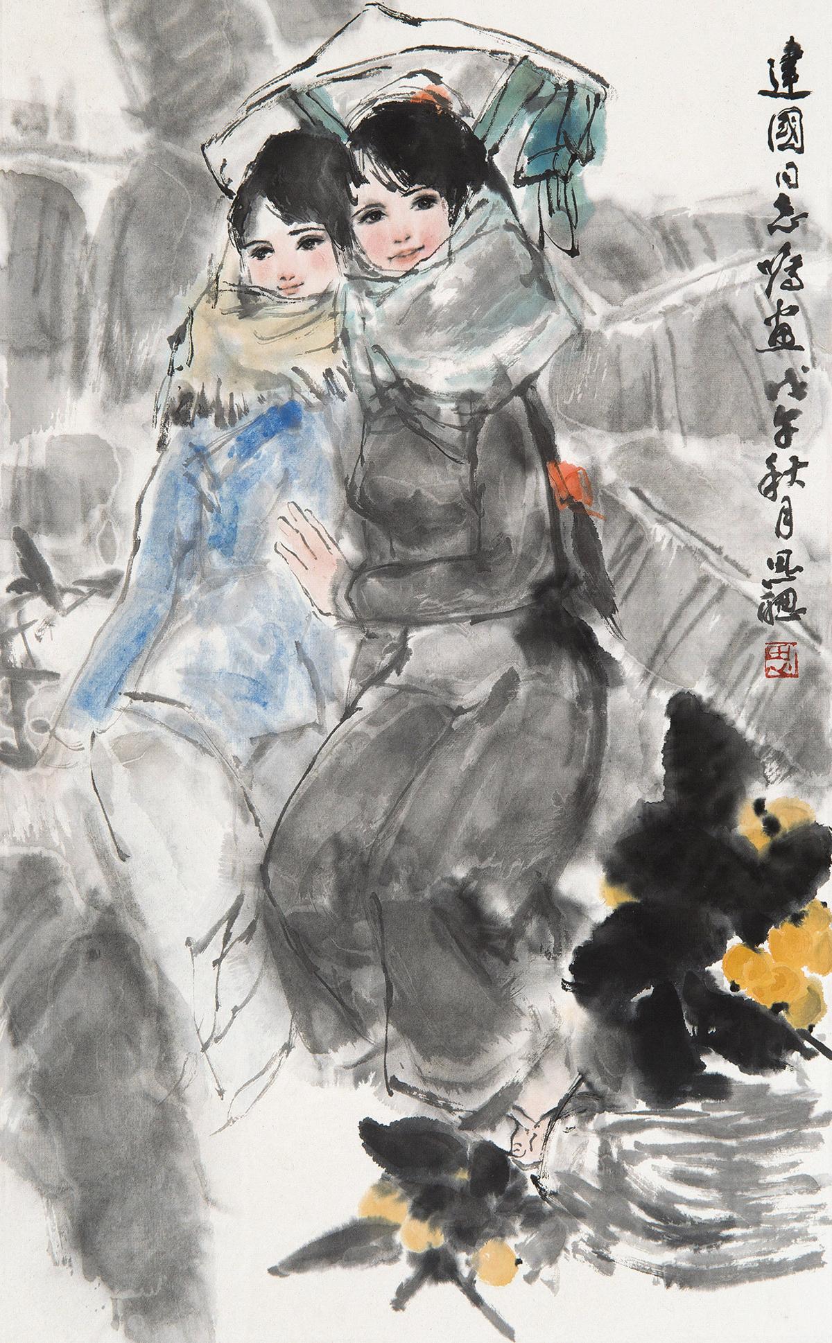 周思聰（1939～1996） 傣族姑娘 鏡心 設色紙本