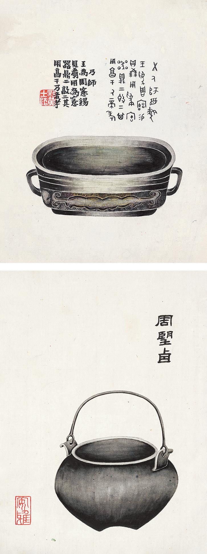 黃牧甫（1849～1908） 周望卣 愙鼎 卡紙 水墨紙本