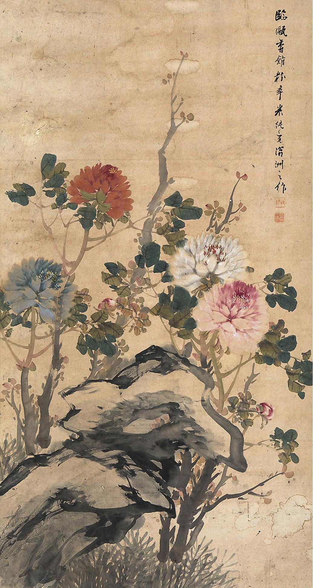 呂養純（清代） 富貴基石 立軸 設色紙本