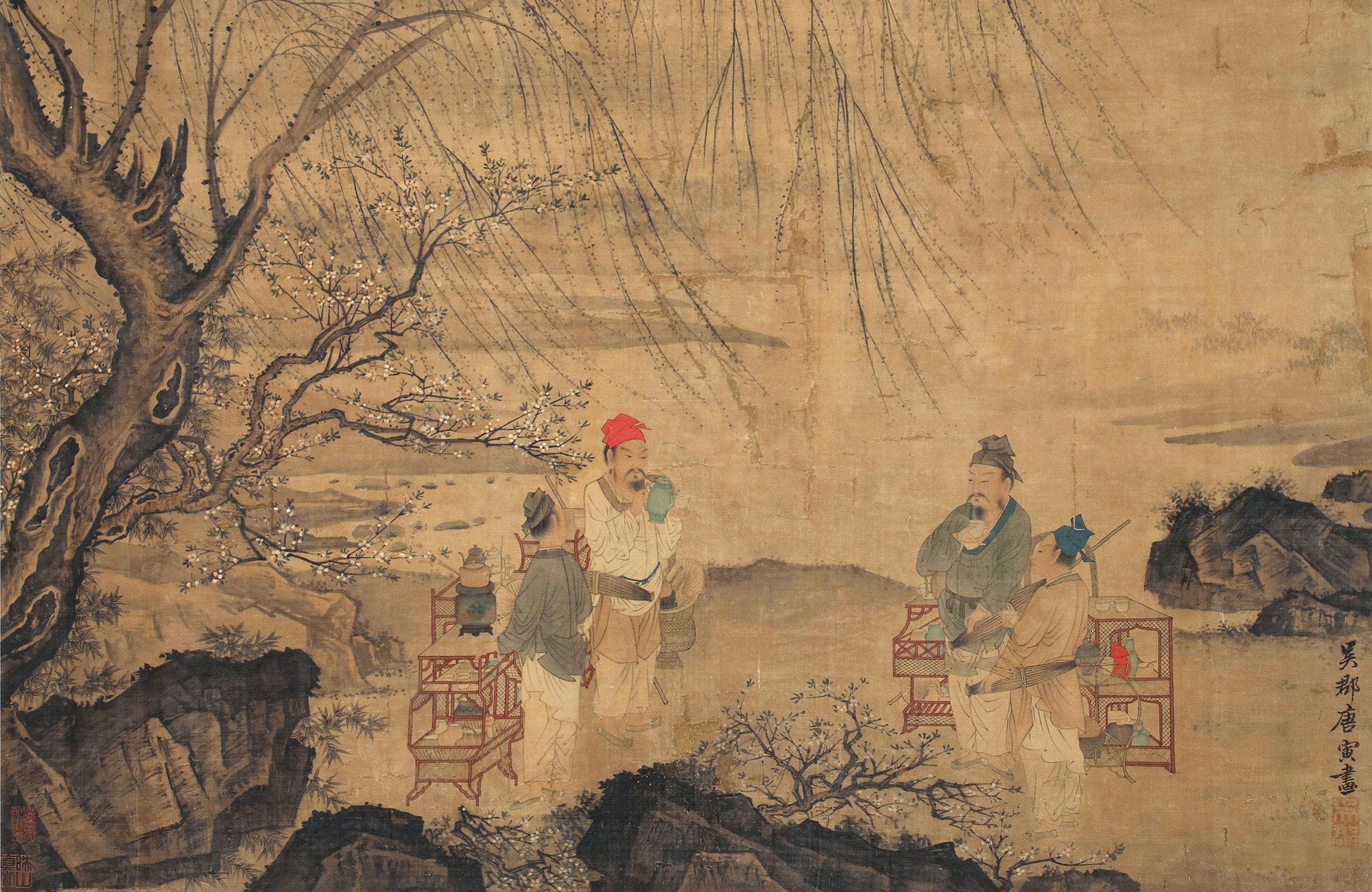 唐寅 鬥茶圖 立軸 設色絹本