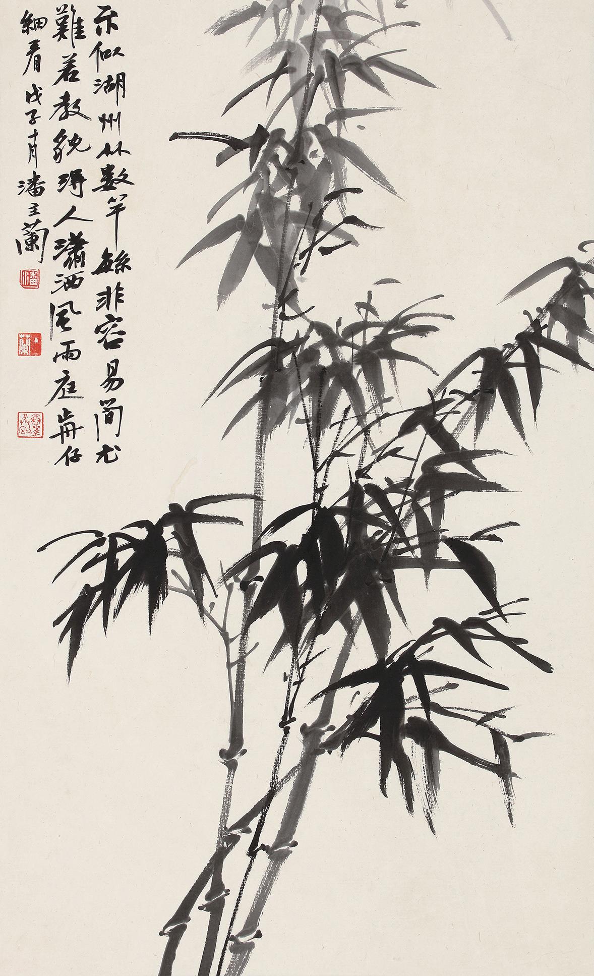 潘主蘭 墨竹 立軸 水墨紙本