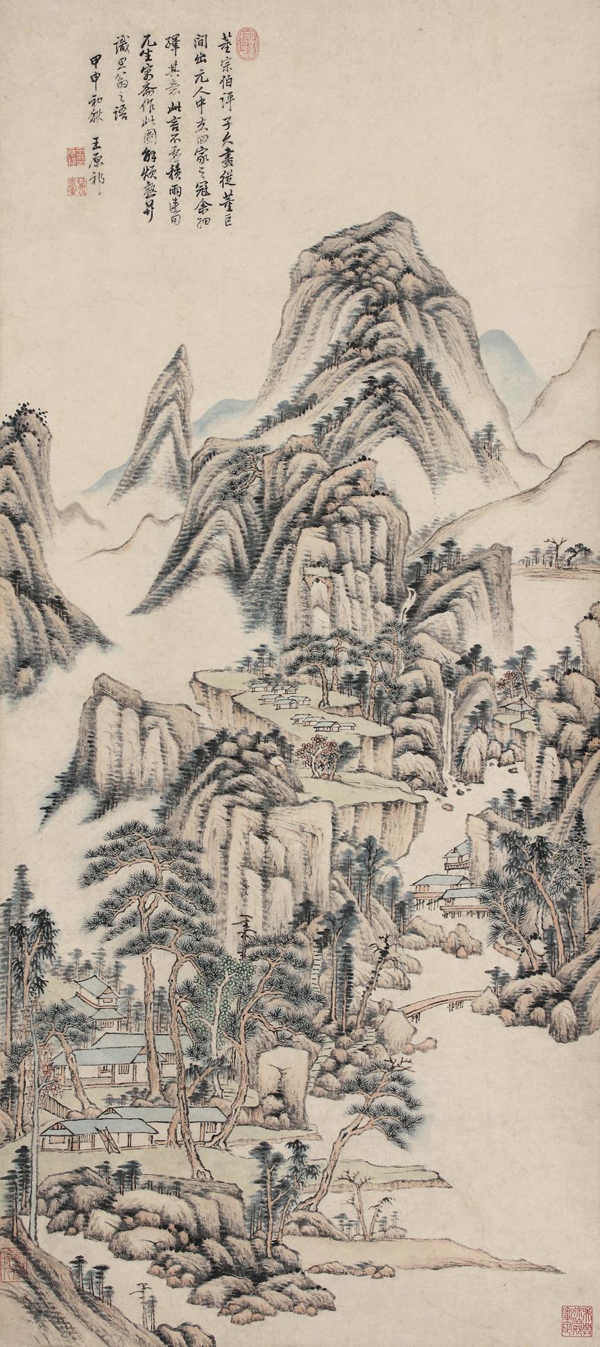 王原祁 岩壑雲峰圖 立軸