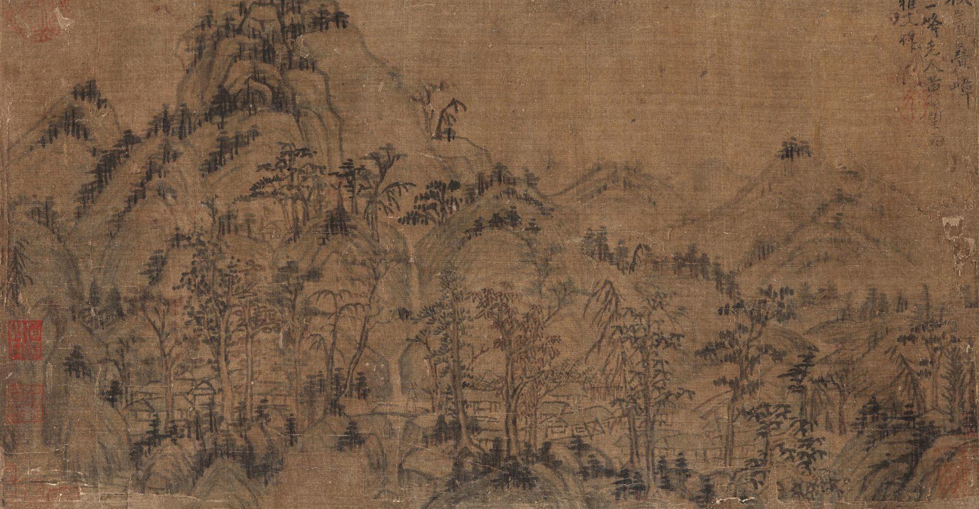 黃公望 秋岩疊嶂圖 鏡心 水墨絹本