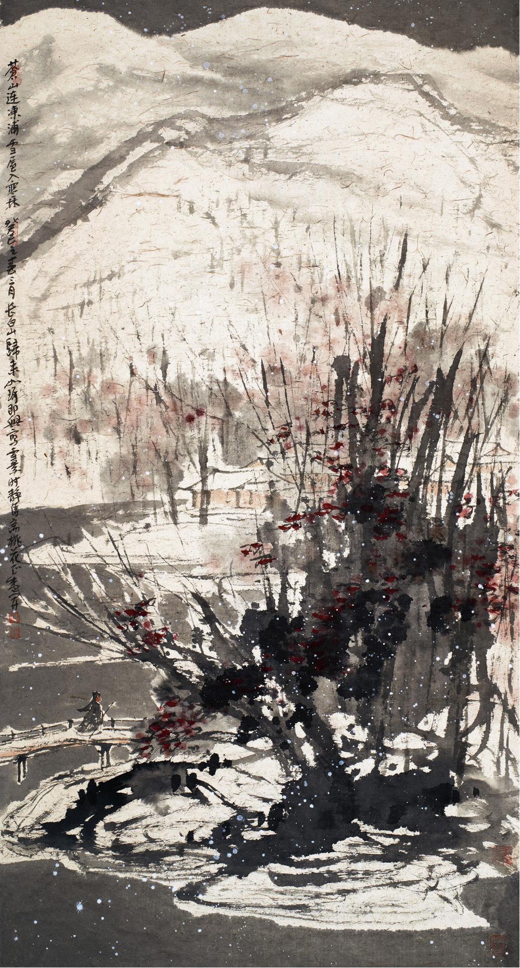 崔如琢（b.1944） 2013年作 蒼山連凍浦，雪屋入寒林 鏡心 設色紙本