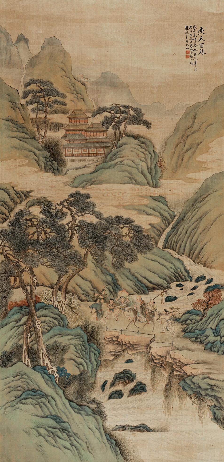 彭暘（清） 受天百祿 立軸 設色絹本