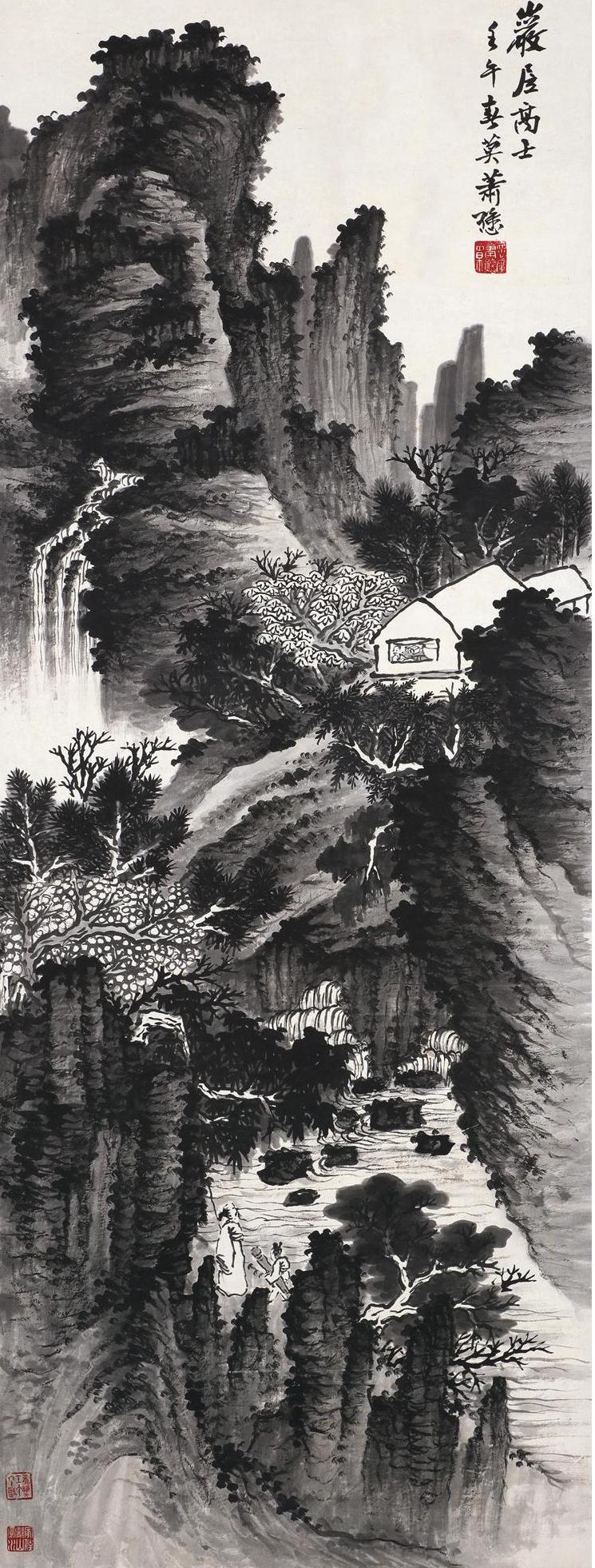 萧愻（1883～1944） 1942年作 岩屋高士图 立轴 水墨纸本