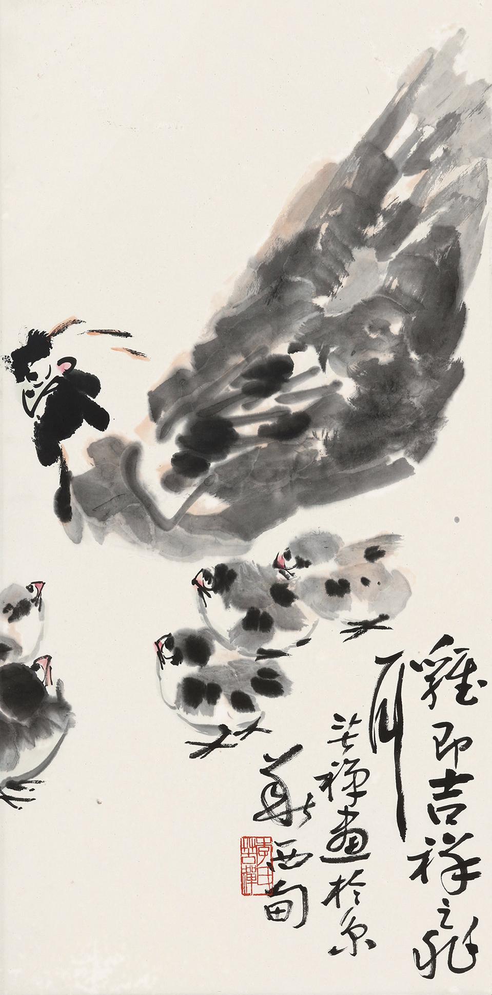 李苦禪（1899～1983） 教子圖 立軸 設色紙本